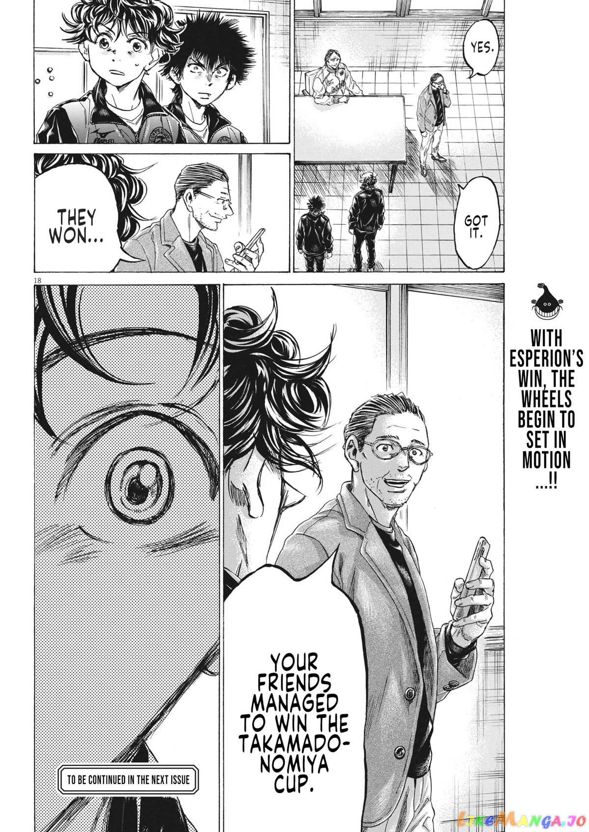 Ao Ashi, Chapter 309 image 19